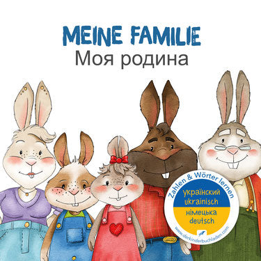 My family - VOL 1